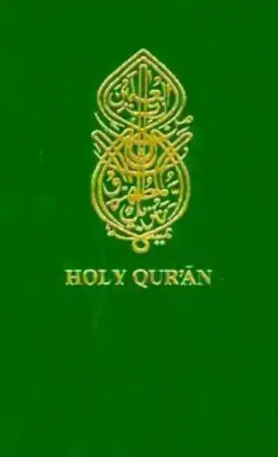 Green cover of the Holy Qur'an with ornate gold Arabic calligraphy and text