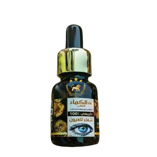 Kamah truffle water for eye care