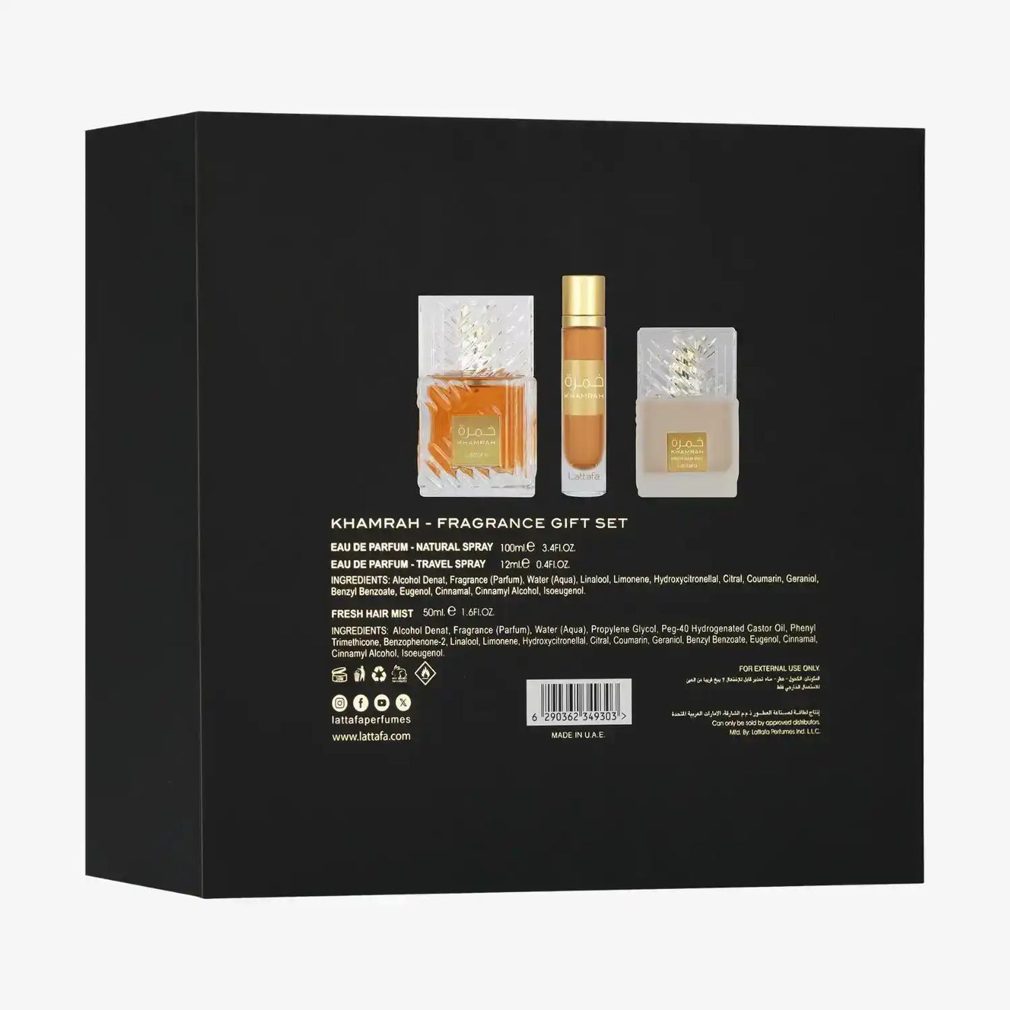 Khamrah fragrance gift set box with perfume, travel spray, and hair mist bottles on black background