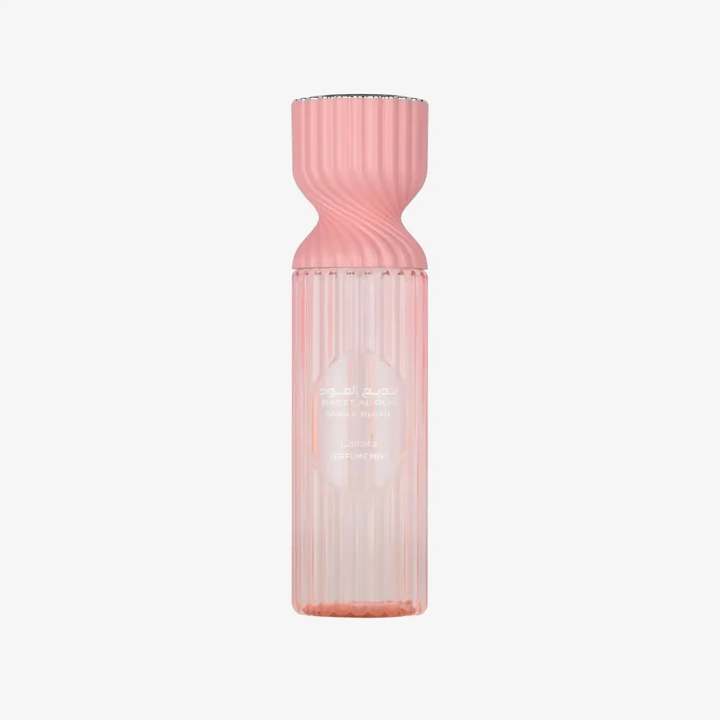Elegant pink Middle Eastern perfume mist bottle with ribbed design on white background