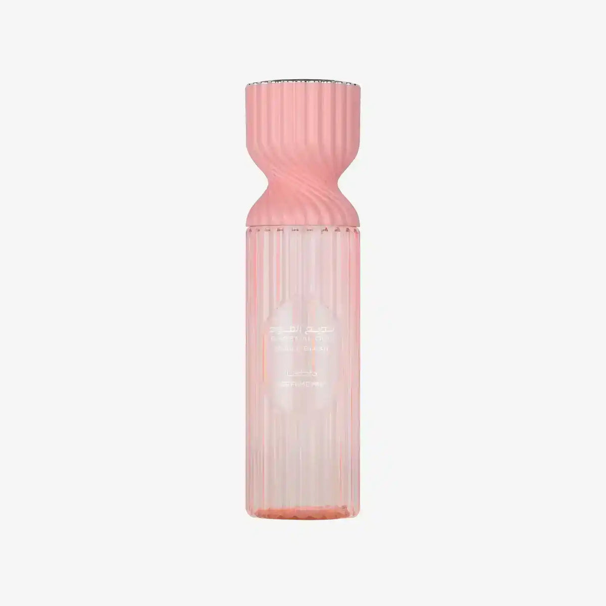 Elegant pink Middle Eastern perfume mist bottle with ribbed design on white background