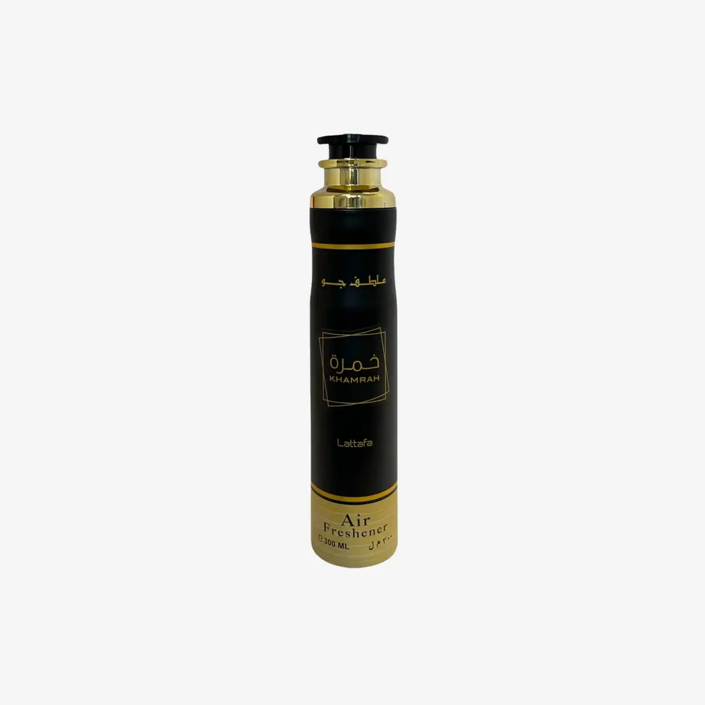 Lattafa Khamrah air freshener spray, black and gold can, Middle Eastern home fragrance