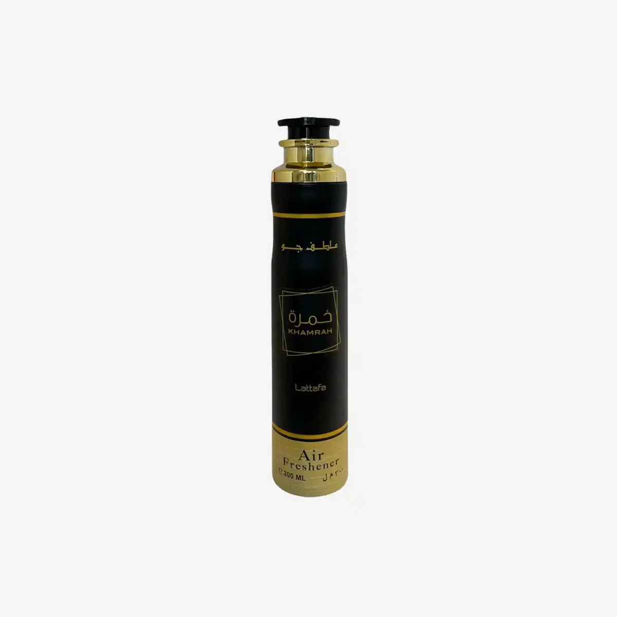 Lattafa Khamrah air freshener spray, black and gold can, Middle Eastern home fragrance