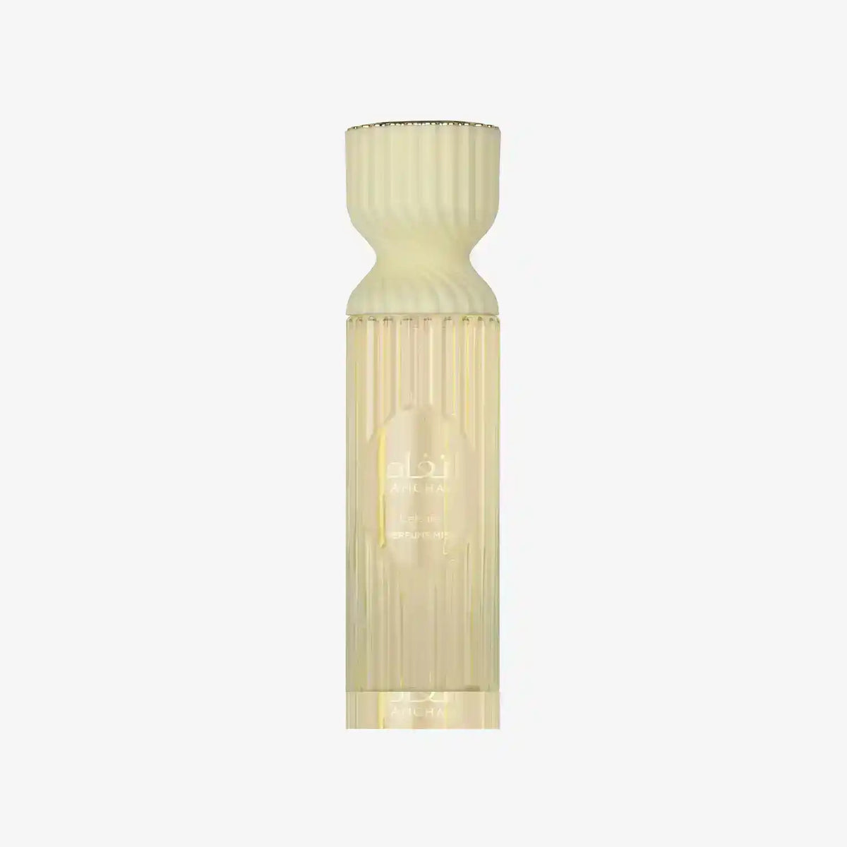 Elegant gold Middle Eastern perfume bottle with ribbed design and Arabic script