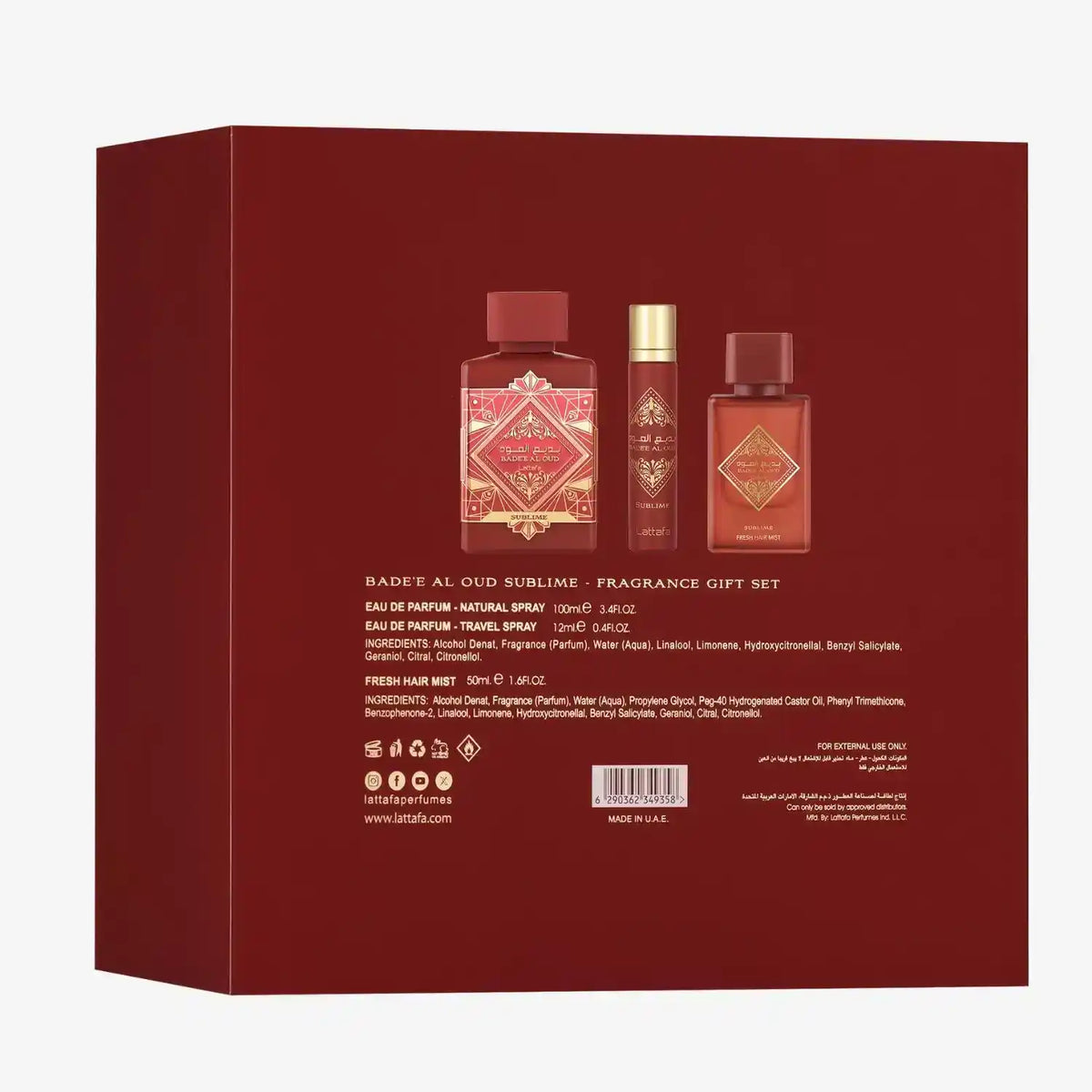 Bade'e Al Oud Sublime fragrance gift set with red and gold perfume bottles on maroon box.