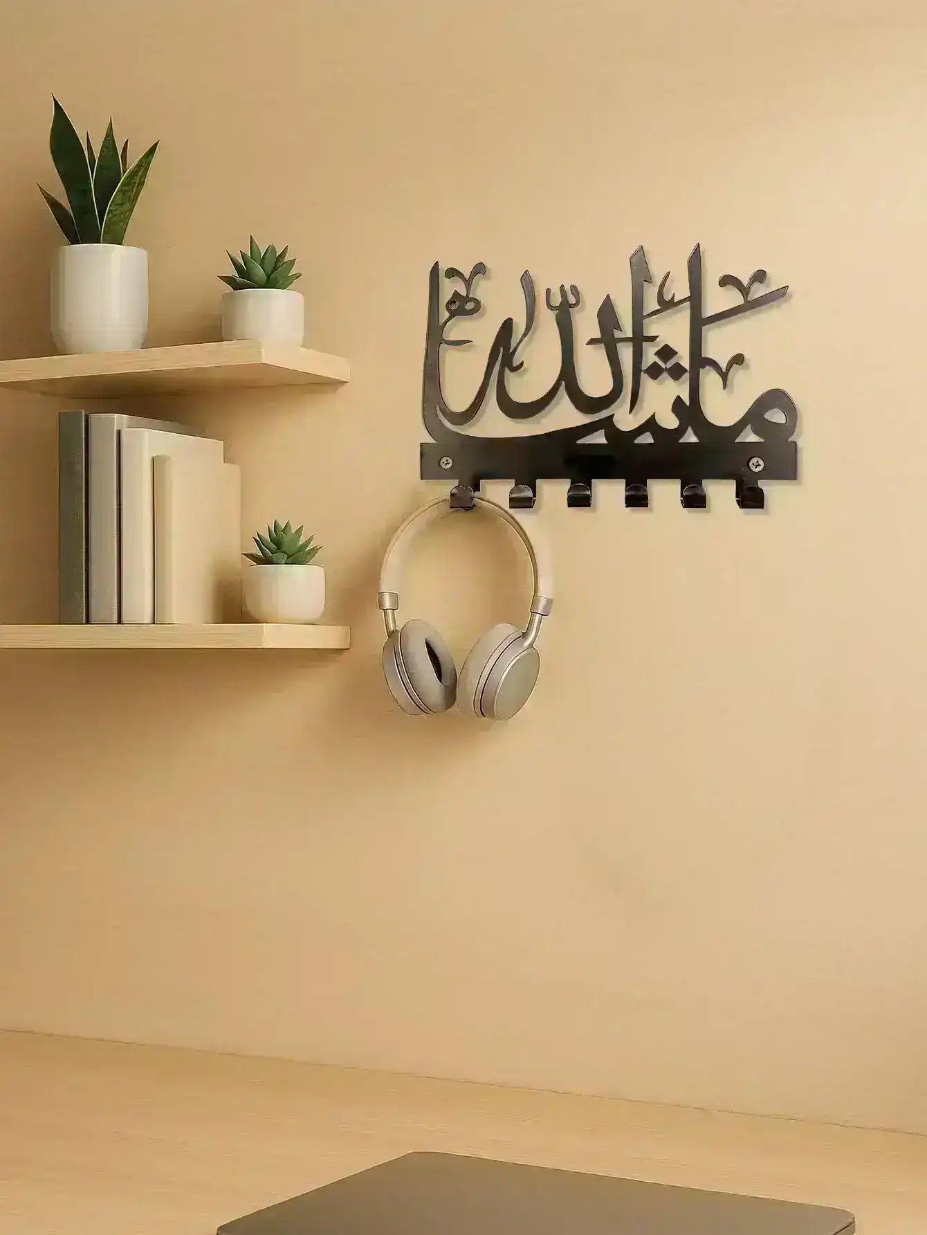 islamic-key-hook-exquisitely-designed