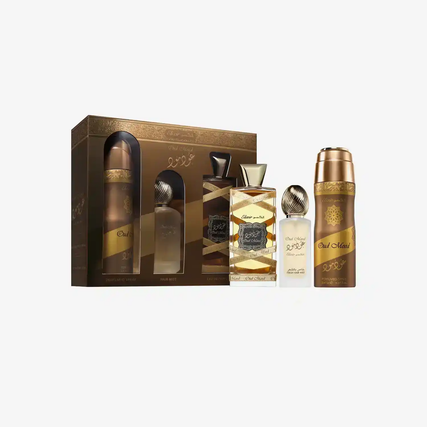 Oud Maaz fragrance gift set with perfume spray, hair mist, and eau de parfum in gold packaging