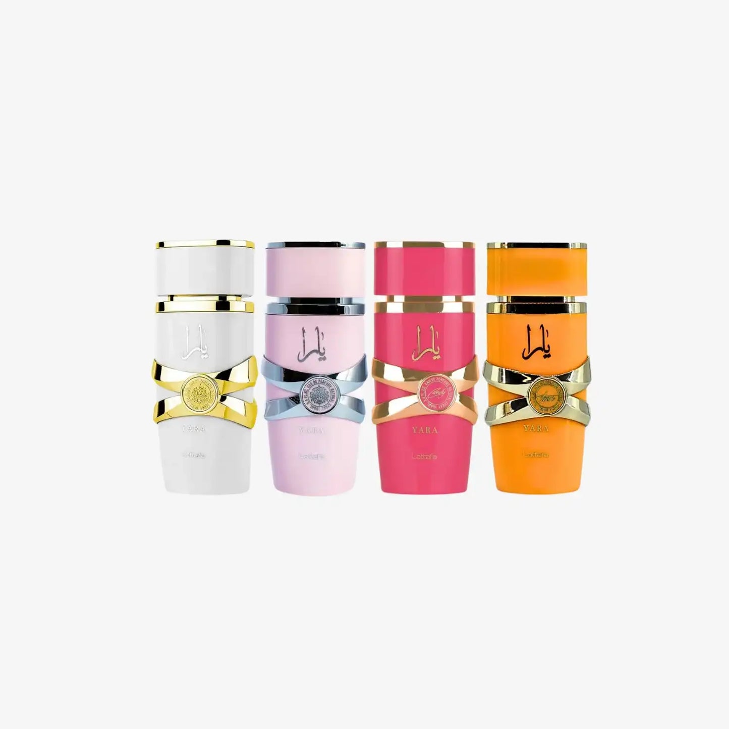 Four colorful Middle Eastern perfume bottles with Arabic writing and metallic accents