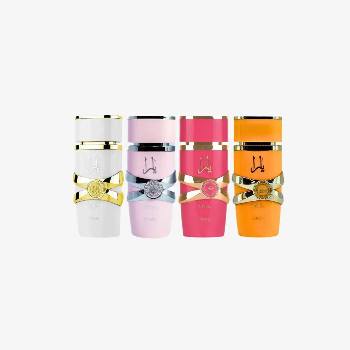 Four colorful Middle Eastern perfume bottles with Arabic writing and metallic accents