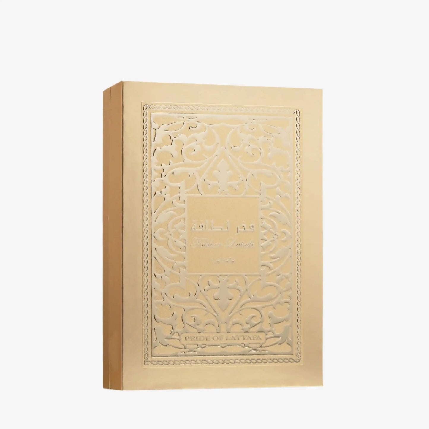 Elegant gold Middle Eastern gift box with intricate embossed floral pattern