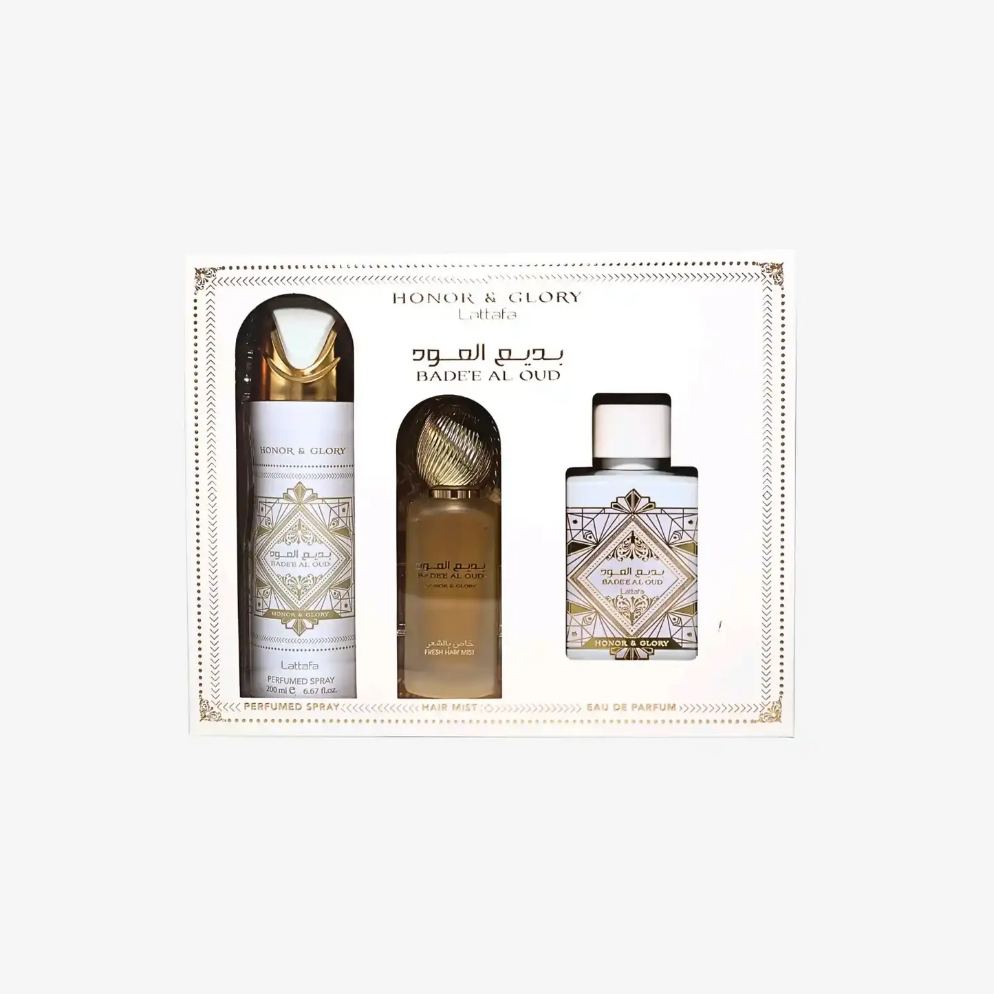 Middle Eastern perfume gift set with gold and white packaging, includes spray and hair mist.