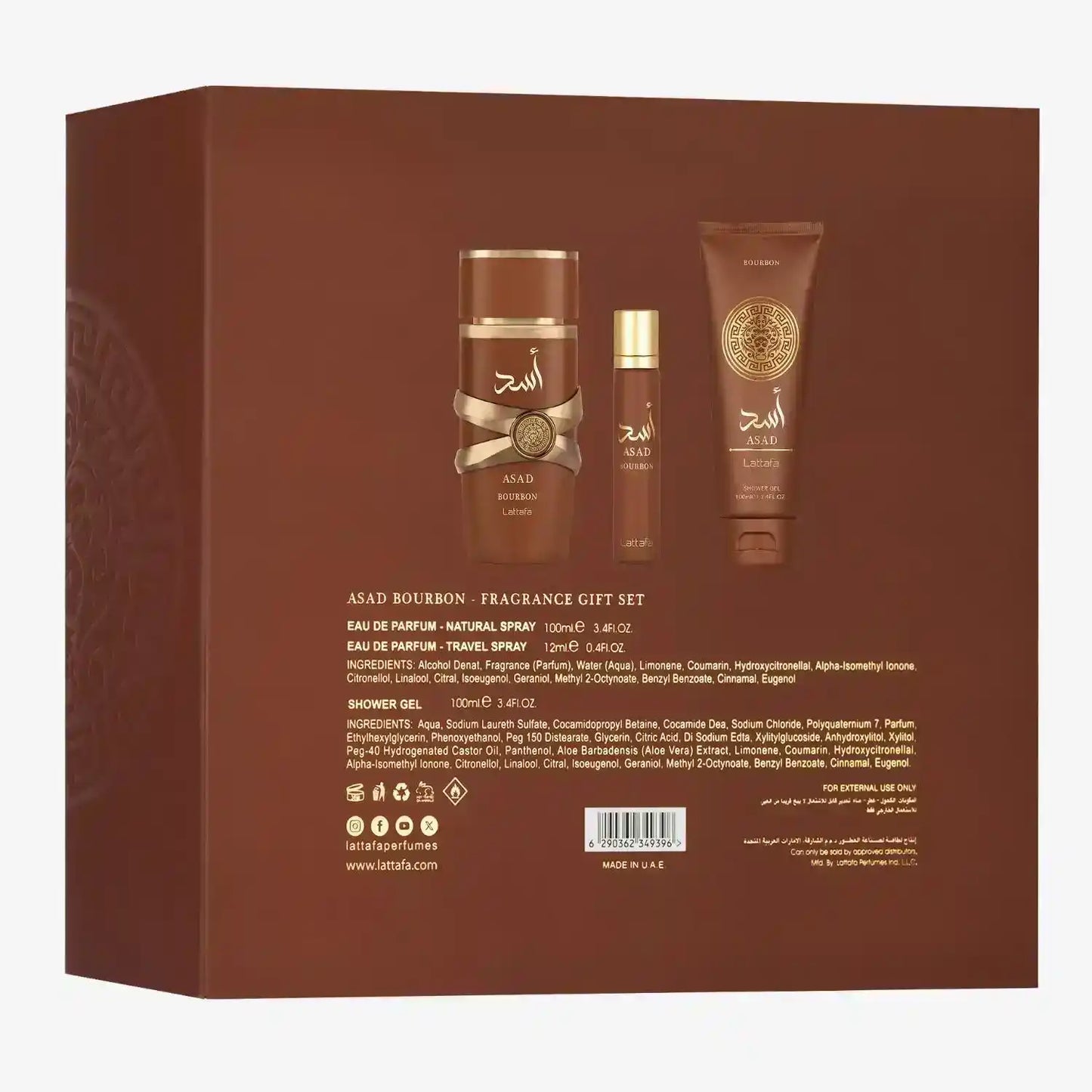 Asad Bourbon fragrance gift set with perfume, travel spray, and shower gel in brown packaging