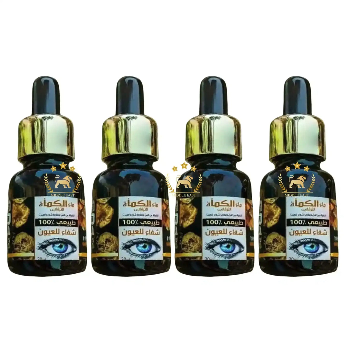 Kamah truffle water for eye care