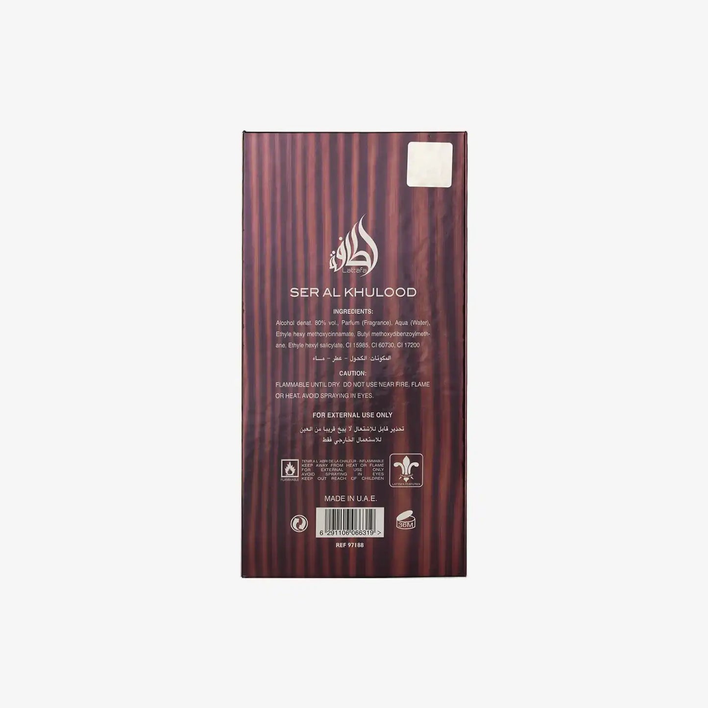 Back of Ser Al Khulood perfume box with ingredients and safety information, made in UAE