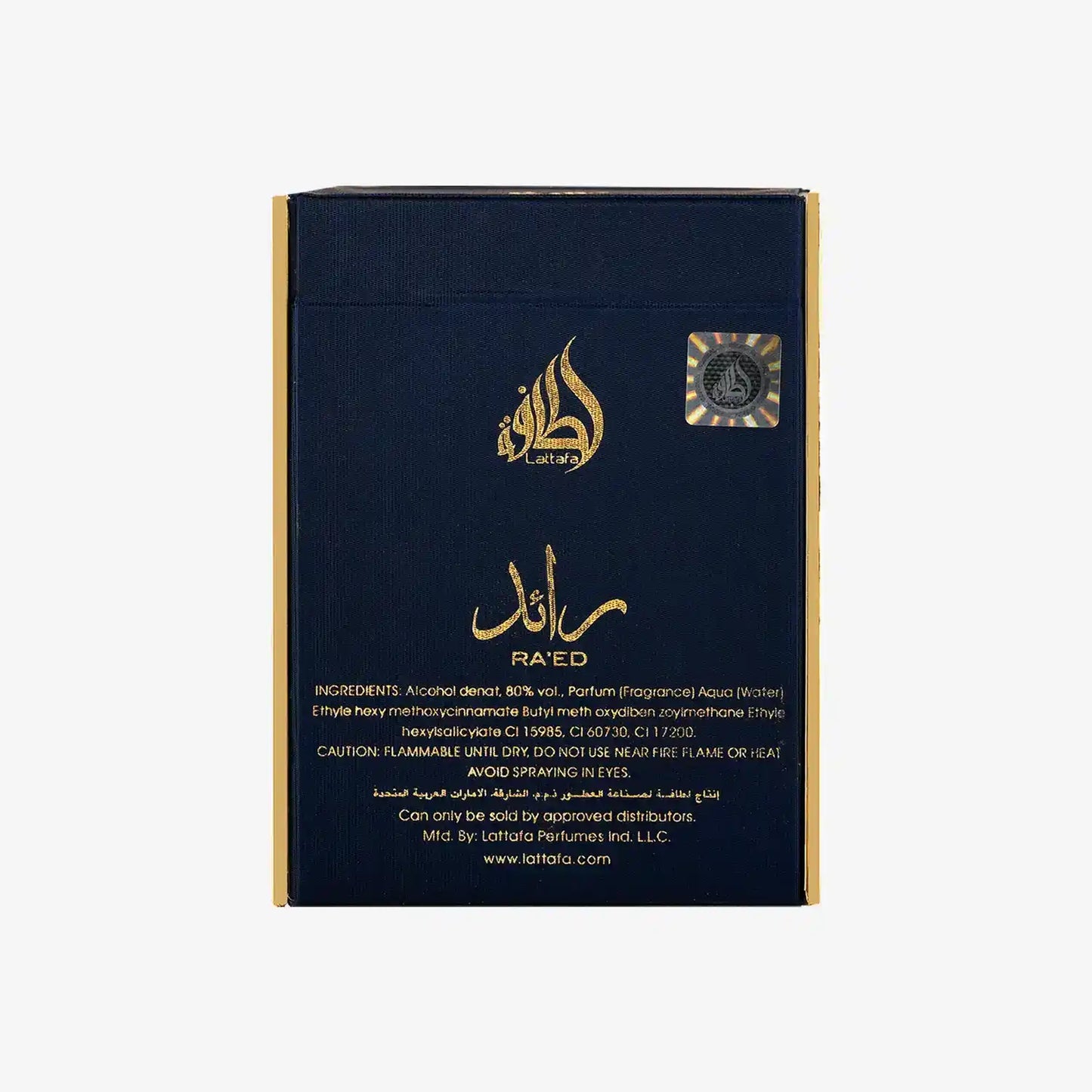 Lattafa Ra'ed perfume box, dark blue with gold Arabic and English text, ingredients shown