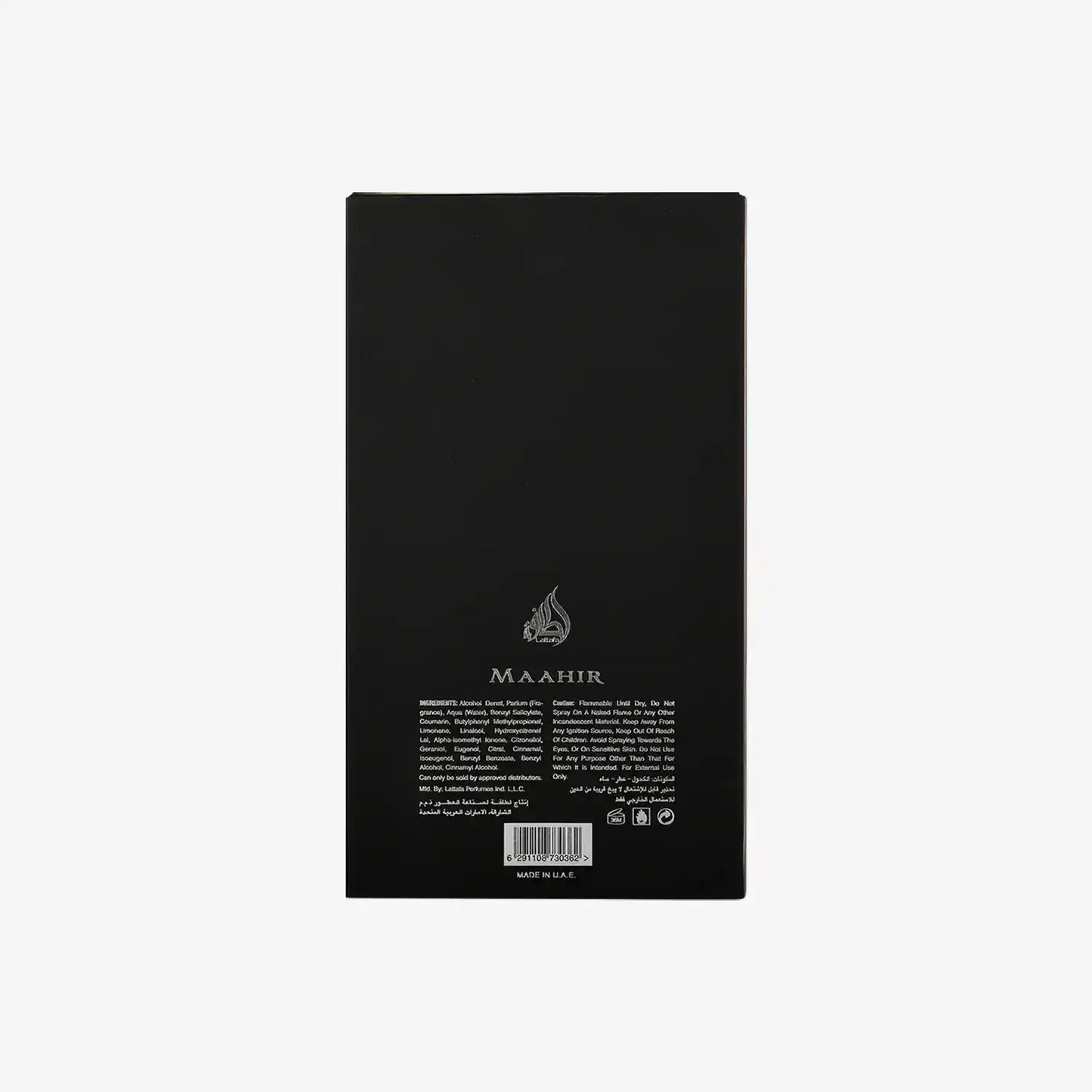 Back of Maahir perfume box with ingredients and product details in English and Arabic.
