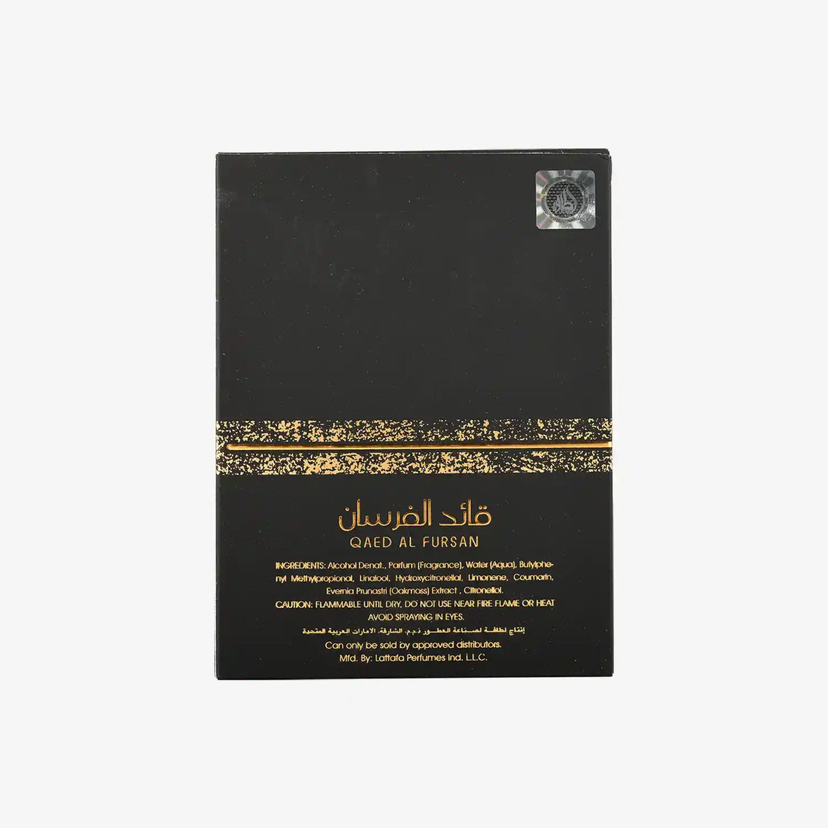 Qaed Al Fursan black and gold perfume box with Arabic and English text, Middle Eastern scent