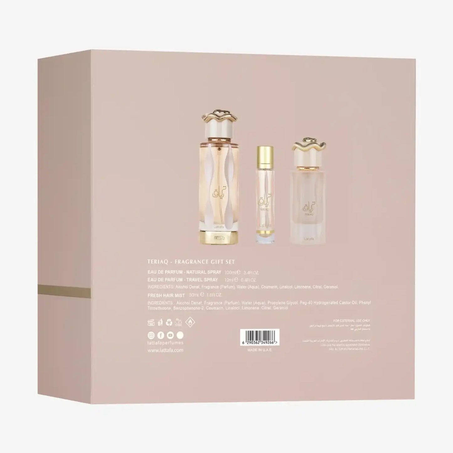 Elegant Teriaq fragrance gift set with perfume bottles and hair mist on beige packaging