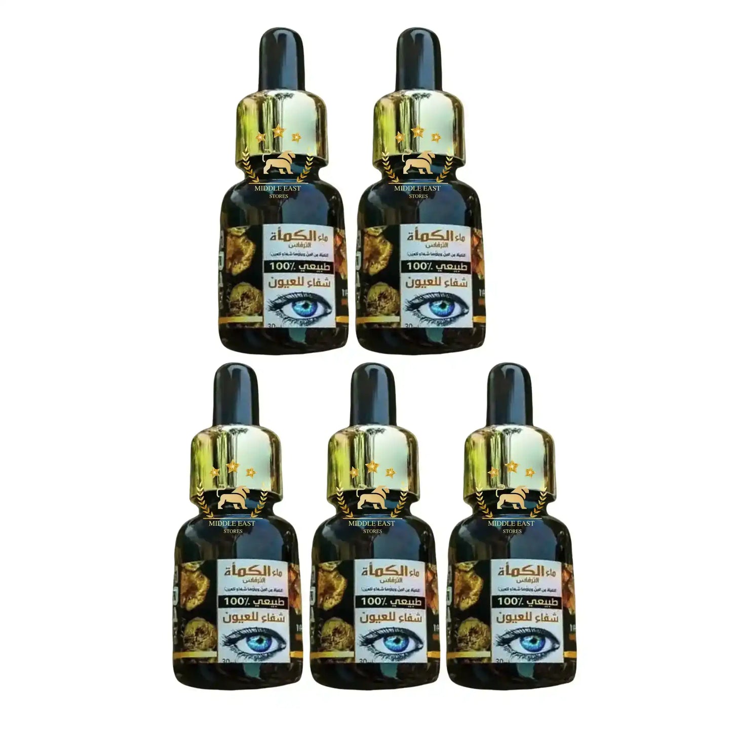 Kamah truffle water for eye care