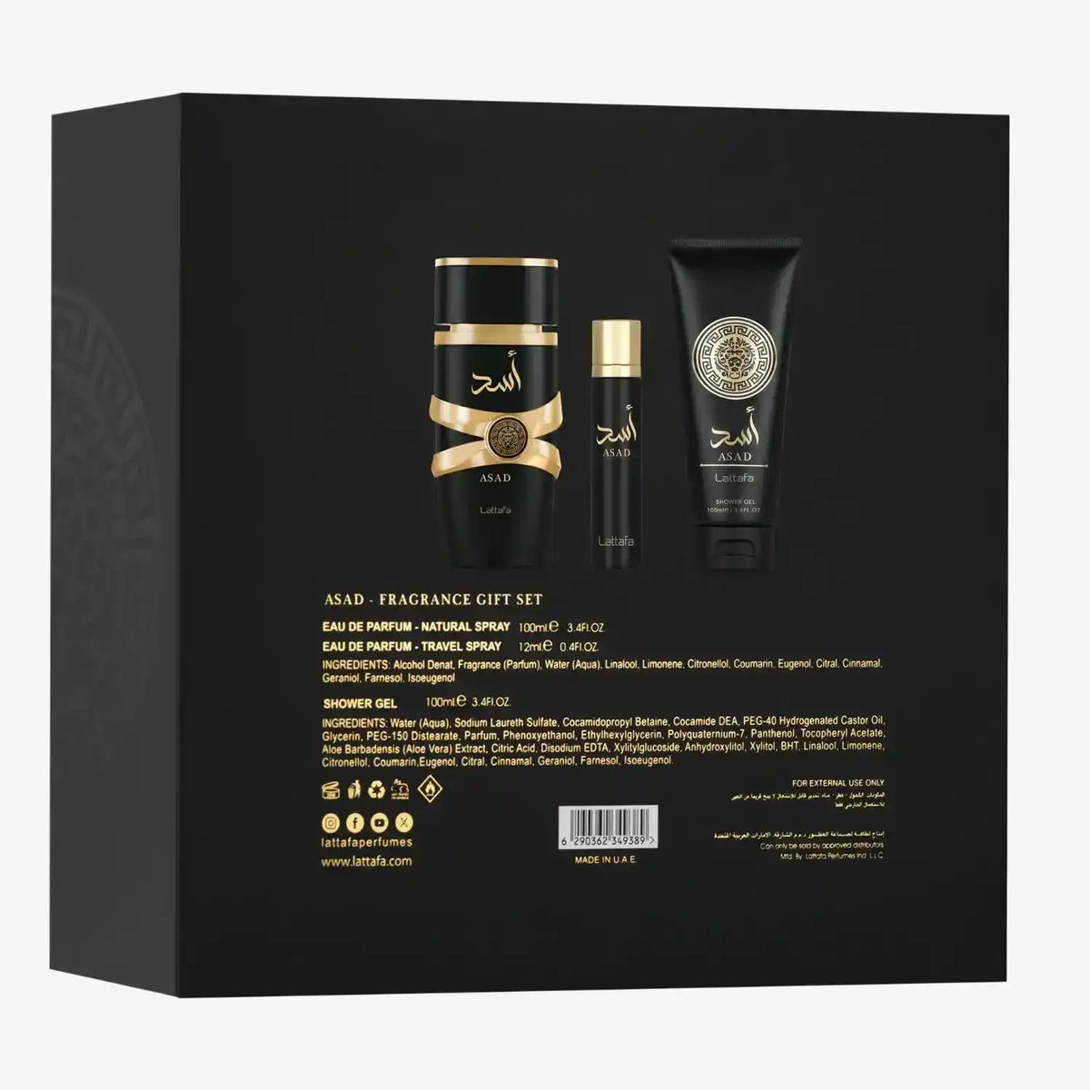 Asad fragrance gift set box featuring eau de parfum, travel spray, and shower gel, black and gold design