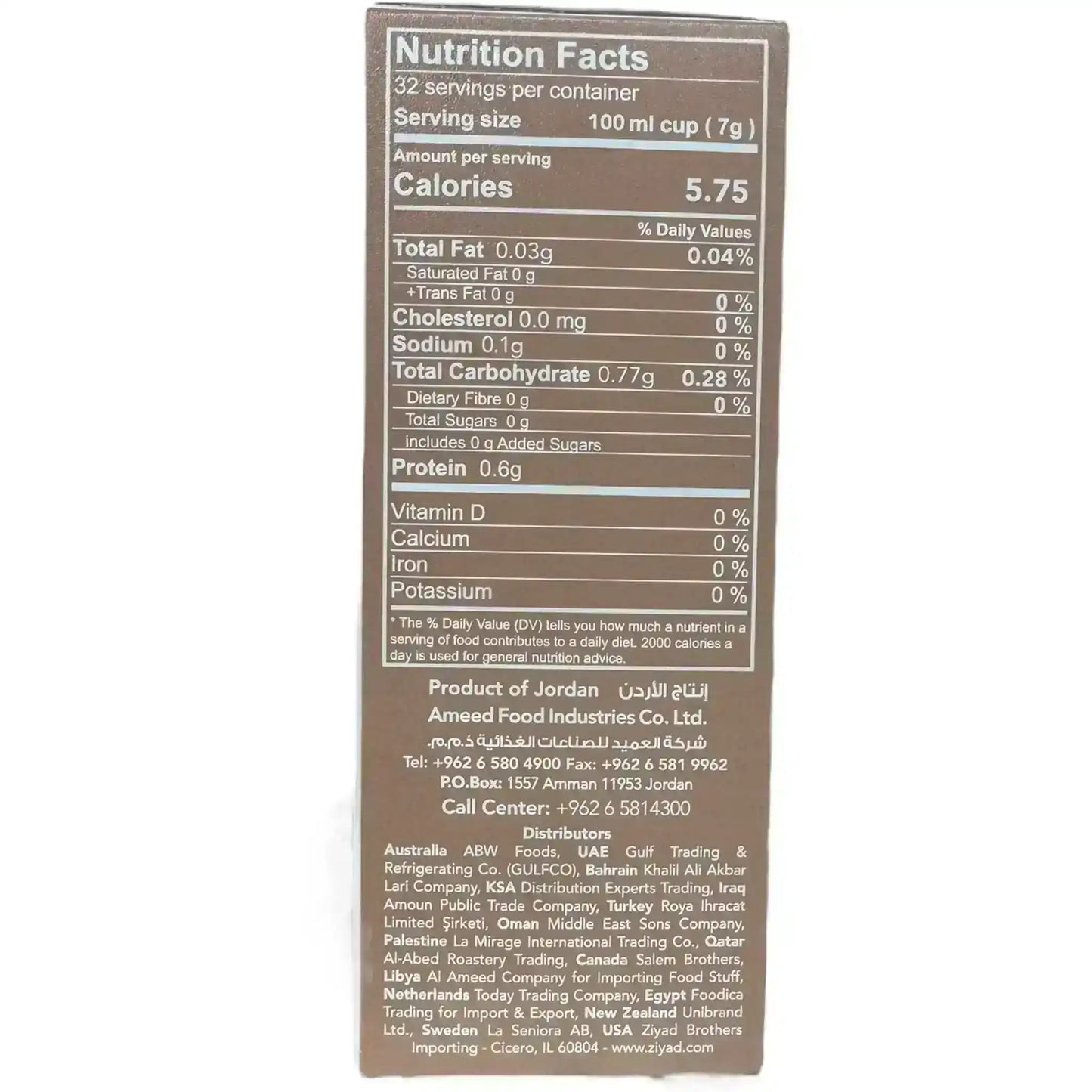 Close-up of food packaging nutrition facts label, showing low calorie and ingredient details.
