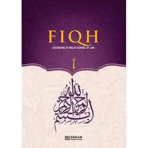 Book cover of Fiqh According to Maliki School of Law with Arabic calligraphy, purple and cream design