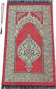 Red and gold Middle Eastern prayer rug with ornate arabesque patterns and black tassels