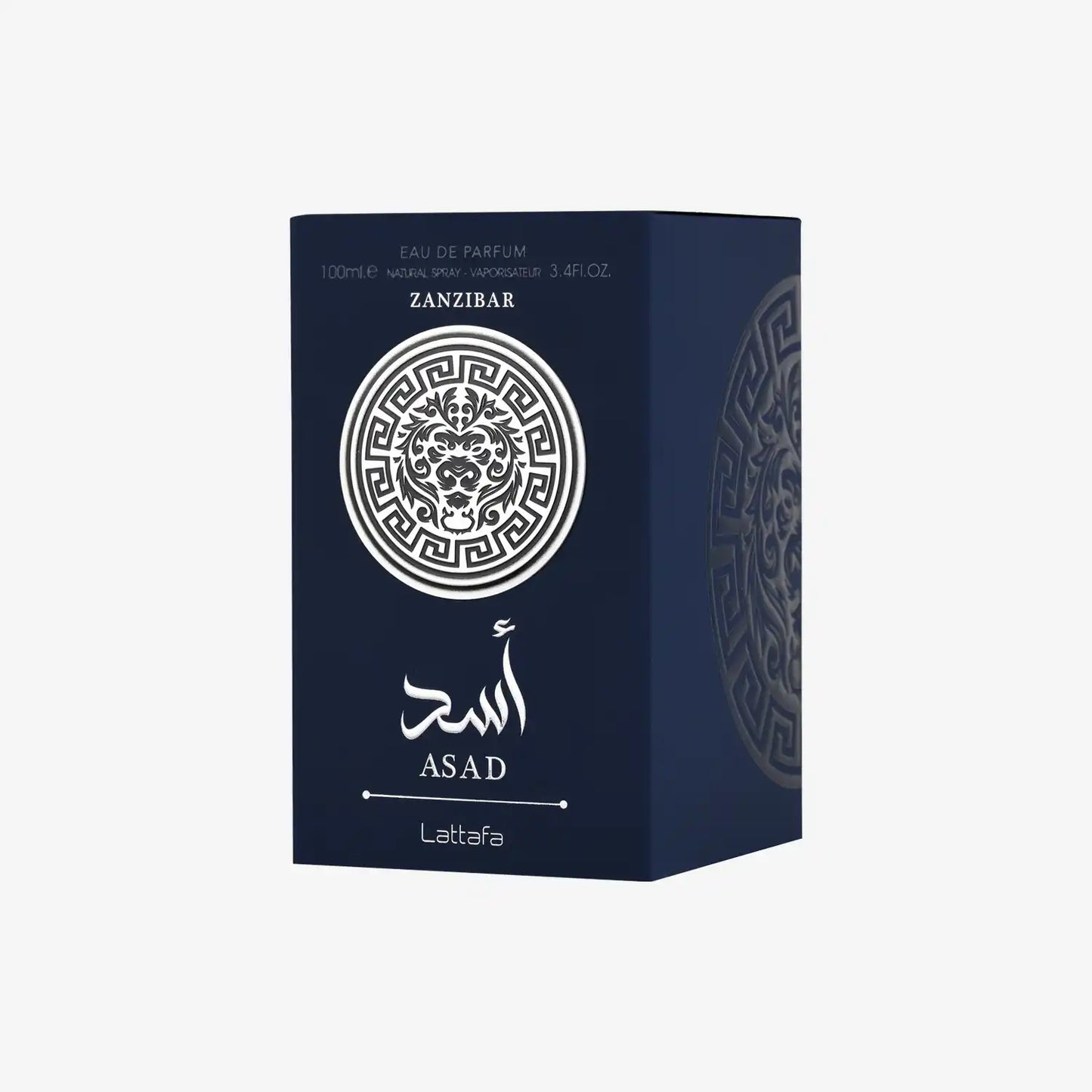 Lattafa Asad Zanzibar perfume box, dark blue with silver lion and Arabic calligraphy.