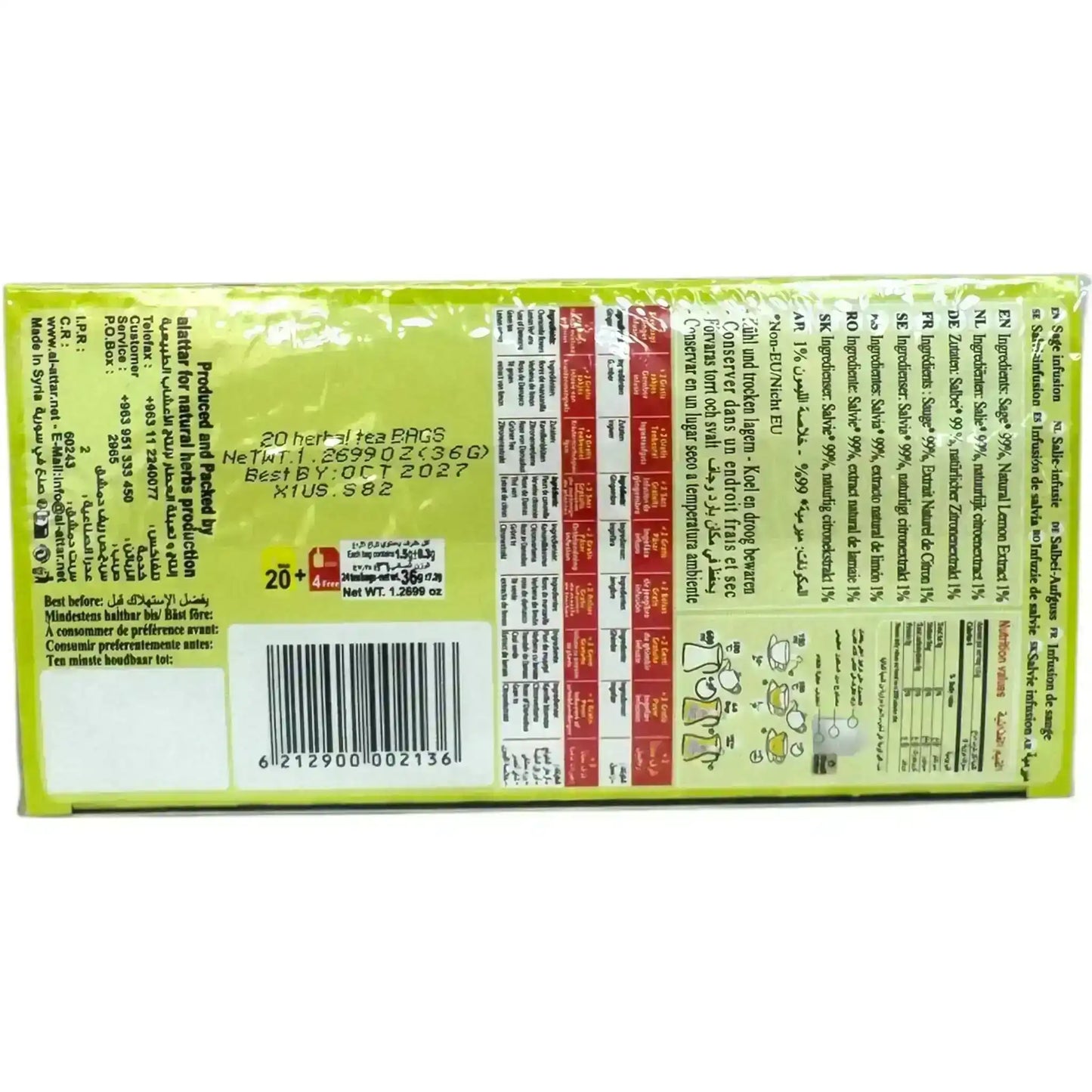 Back of yellow herbal tea box with multilingual ingredients, barcode, and instructions