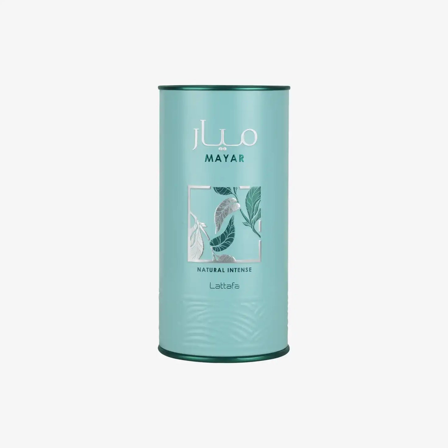 Mayar Natural Intense teal cylindrical container with leaf design and Arabic script
