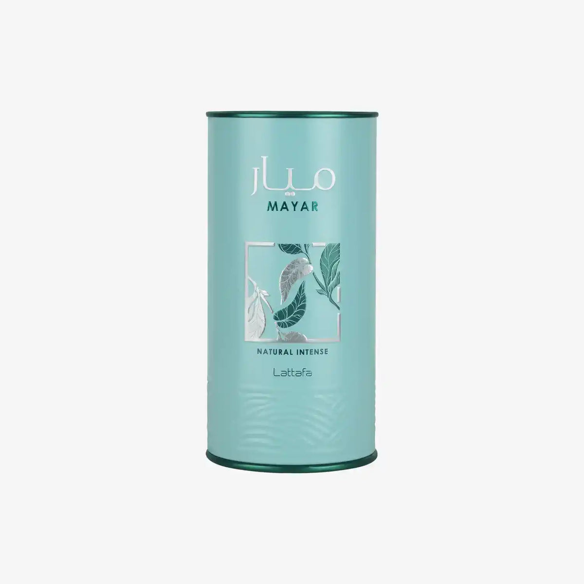 Mayar Natural Intense teal cylindrical container with leaf design and Arabic script