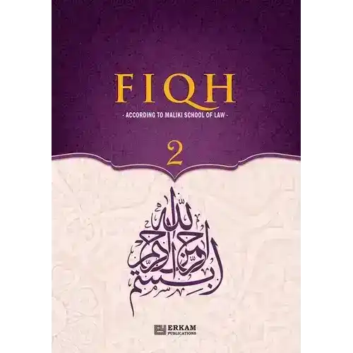 Fiqh according to Maliki School of Law, Volume 2 book cover with Arabic calligraphy and purple design