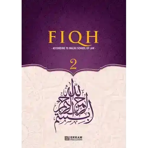 Fiqh according to Maliki School of Law, Volume 2 book cover with Arabic calligraphy and purple design