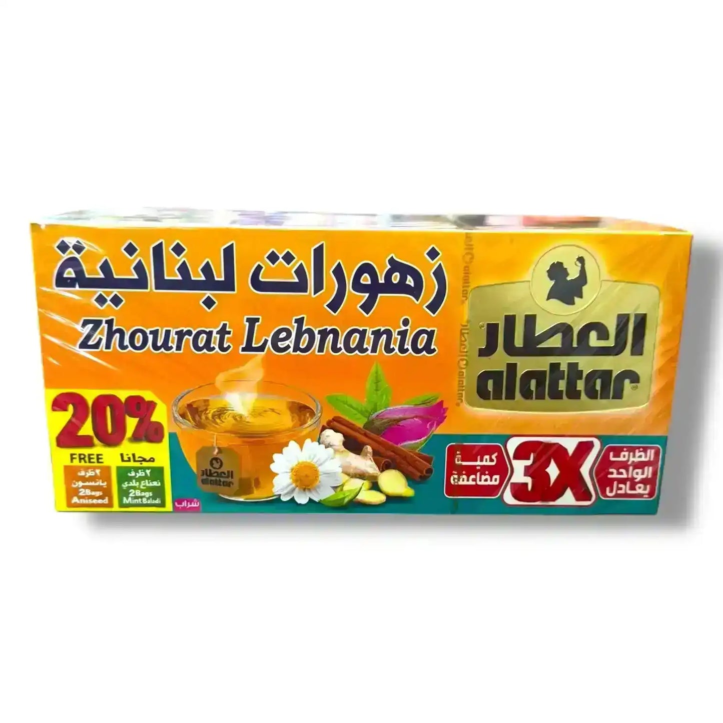 Box of Zhourat Lebnania herbal tea with chamomile, ginger, and mint on packaging