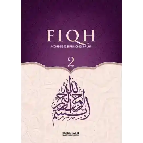Fiqh according to Shafi School of Law, Volume 2, featuring Arabic calligraphy and elegant purple design