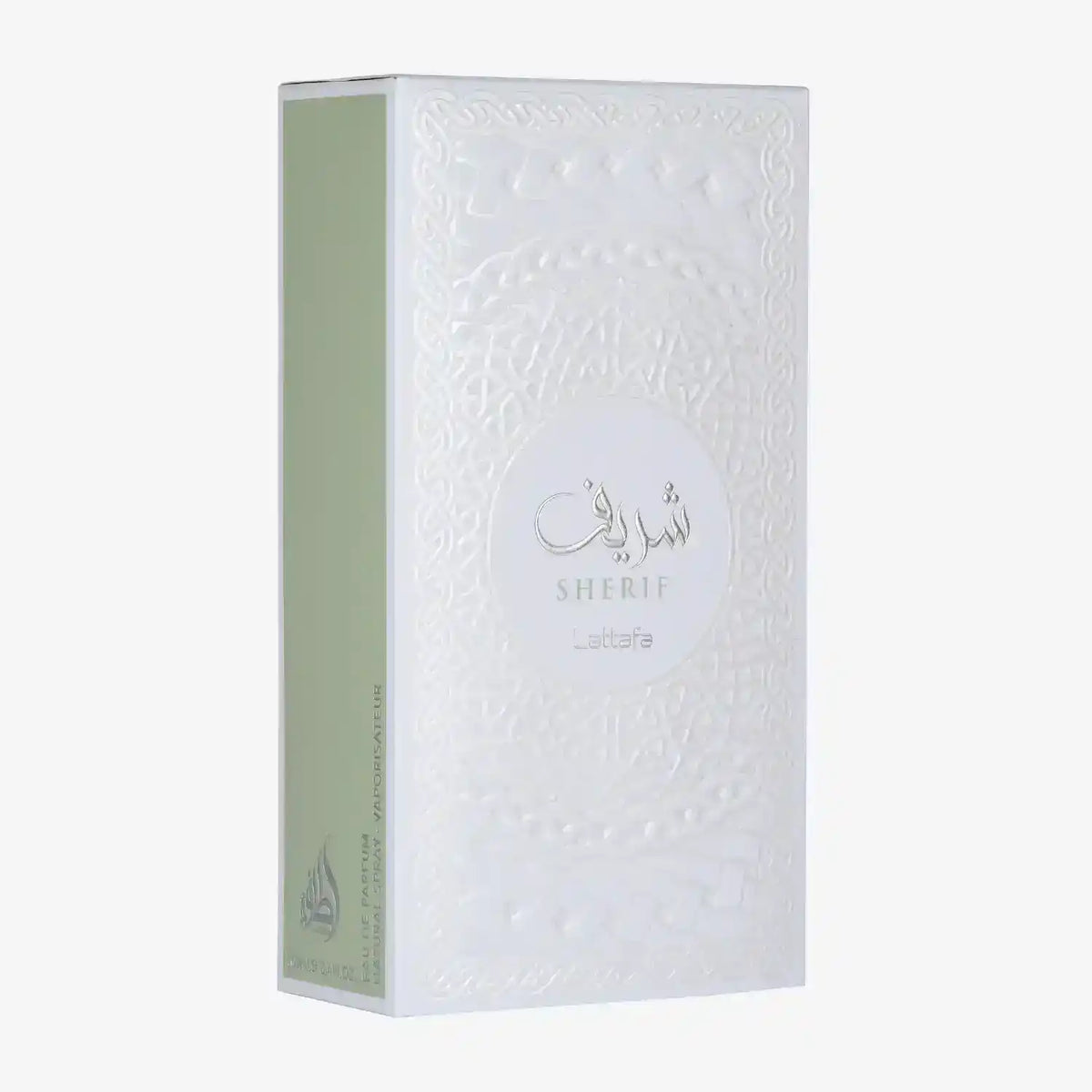 Sherif Lattafa perfume box with embossed white design and Arabic calligraphy
