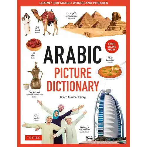 Arabic Picture Dictionary book cover featuring Middle Eastern culture, food, landmarks, and family, with free online audio