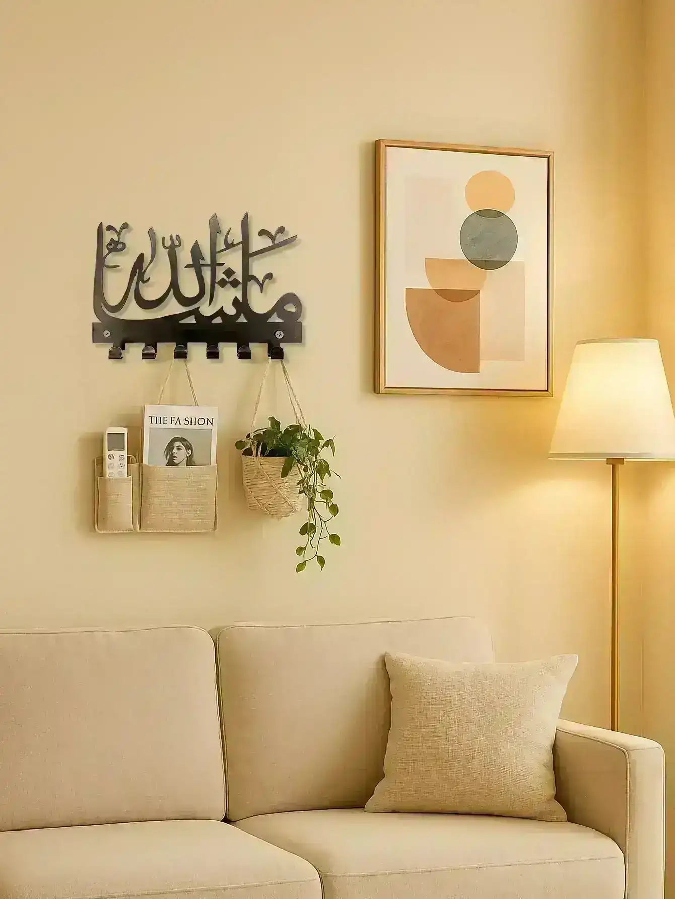 islamic-key-hook-exquisitely-designed