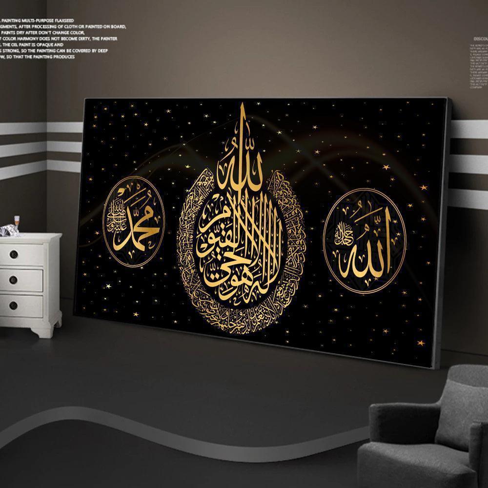 Art Print Ramadan Mosque Wall Art Decoration Painting - MELevant
