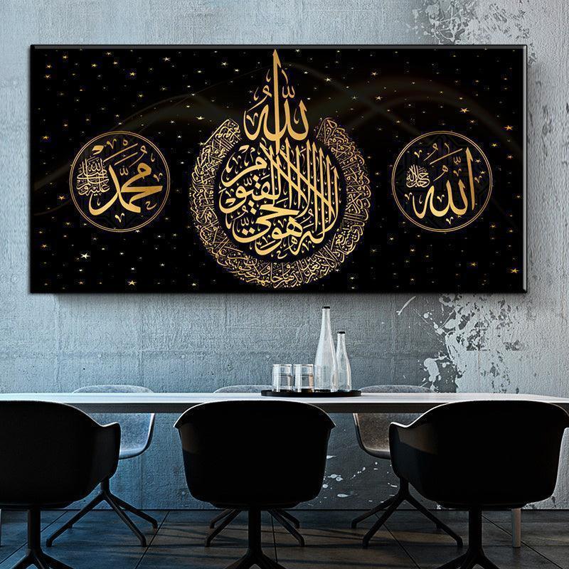 Art Print Ramadan Mosque Wall Art Decoration Painting - MELevant