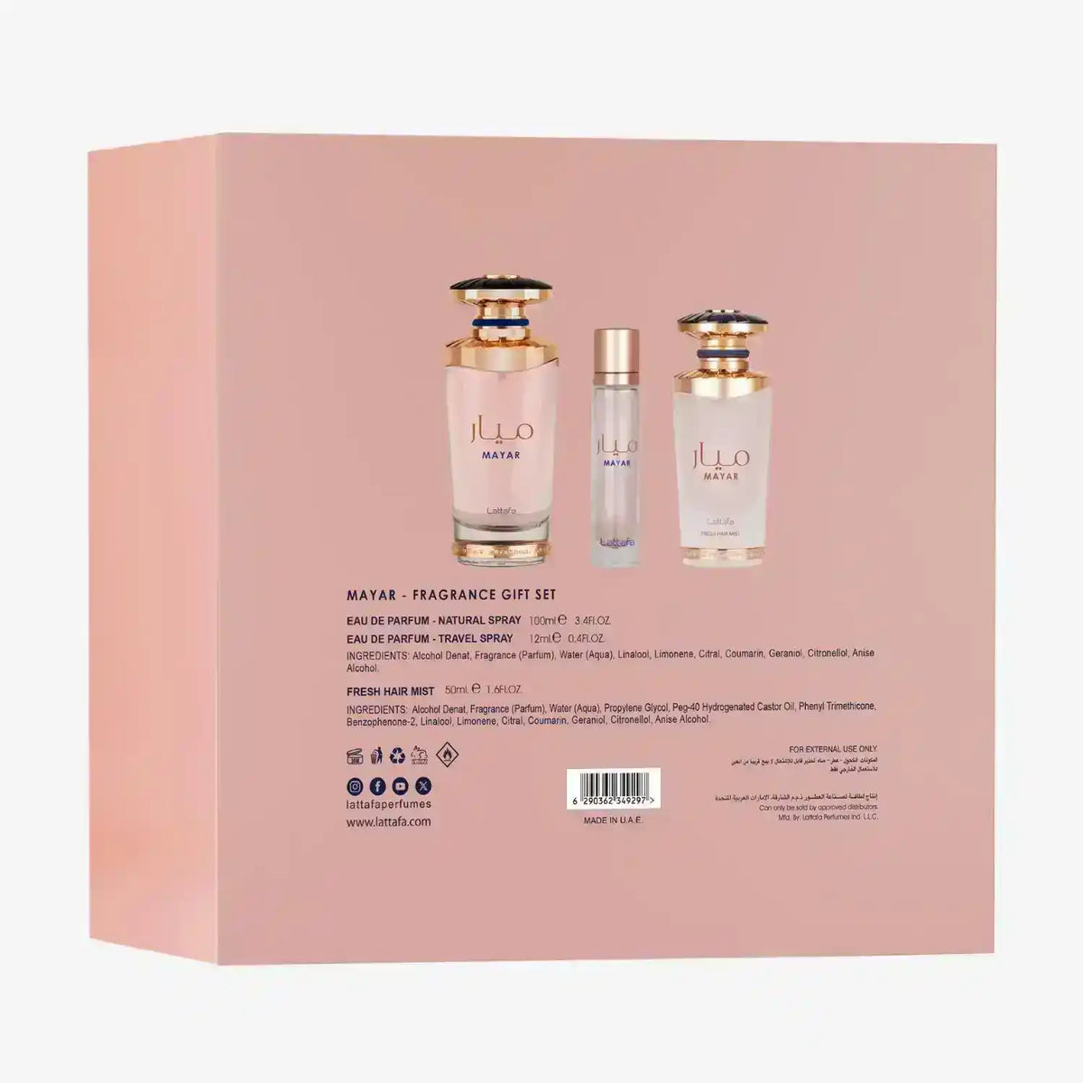 Mayar fragrance gift set with eau de parfum and fresh hair mist in elegant bottles