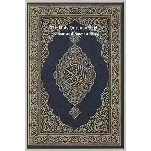 Holy Quran book in English with ornate gold and blue cover, Middle Eastern religious product