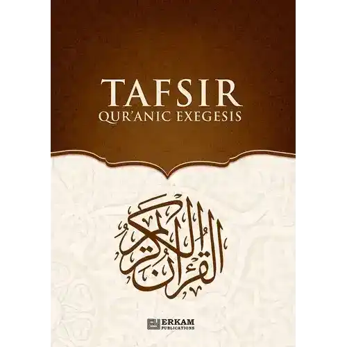 Tafsir Quranic Exegesis book cover with Arabic calligraphy, published by Erkam Publications