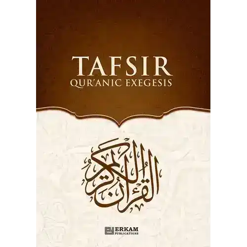 Tafsir Quranic Exegesis book cover with Arabic calligraphy, published by Erkam Publications