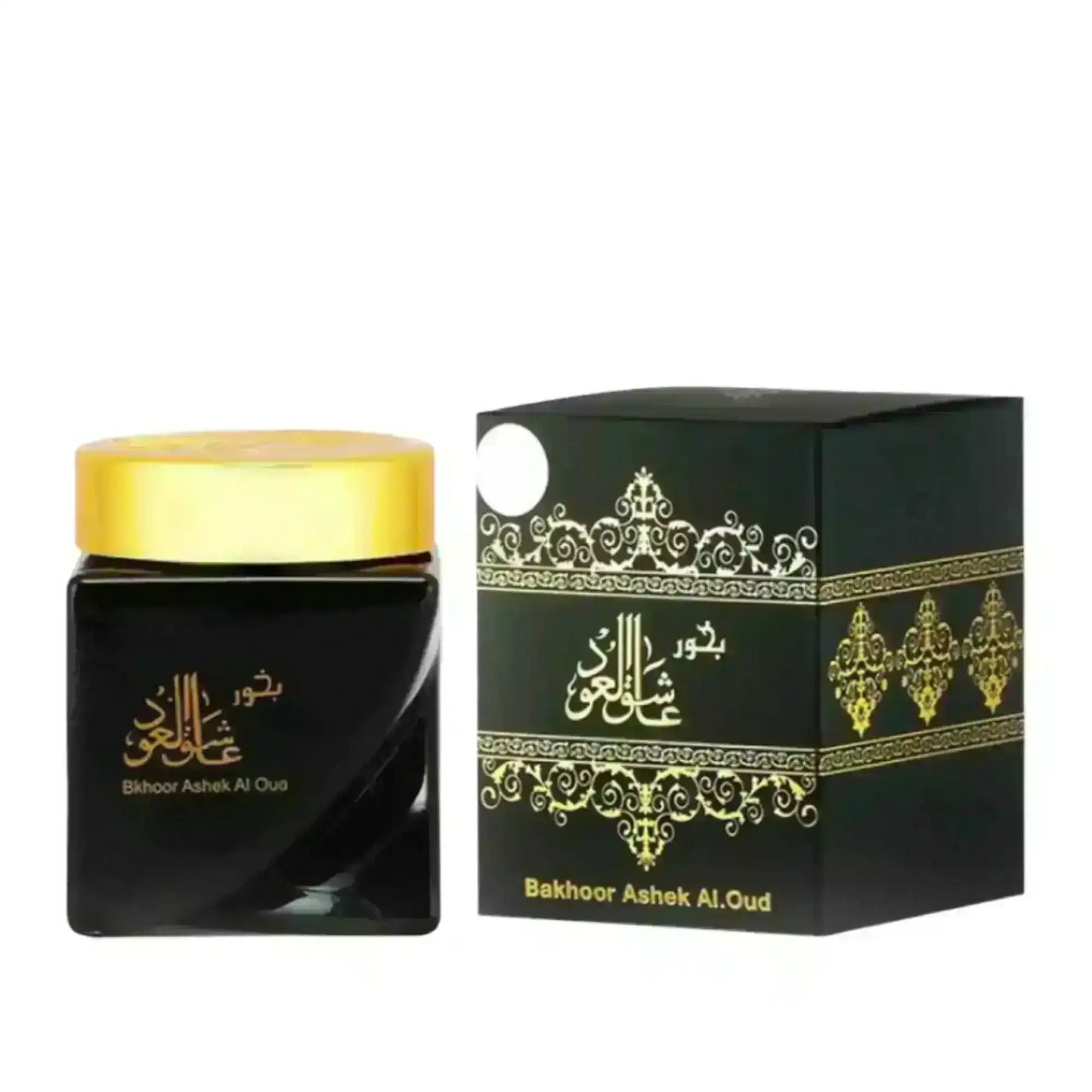 Bakhoor Ashek Al Oud jar and decorative box with gold Arabic calligraphy, Middle Eastern incense.