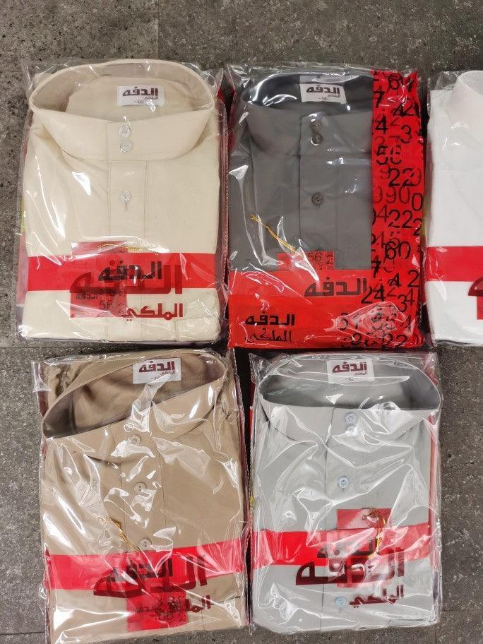 Islamic Men'S Clothing Arab Men'S Robe Ramadan Worship Robe - MELevant