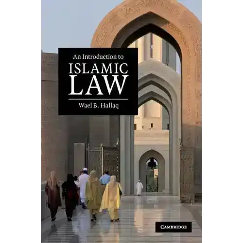 An Introduction to Islamic Law book cover with mosque arches and people walking
