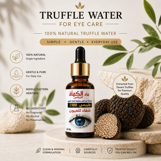Traditional Middle Eastern desert wellness atmosphere inspired by Kamah truffle heritage and Levant natural rituals