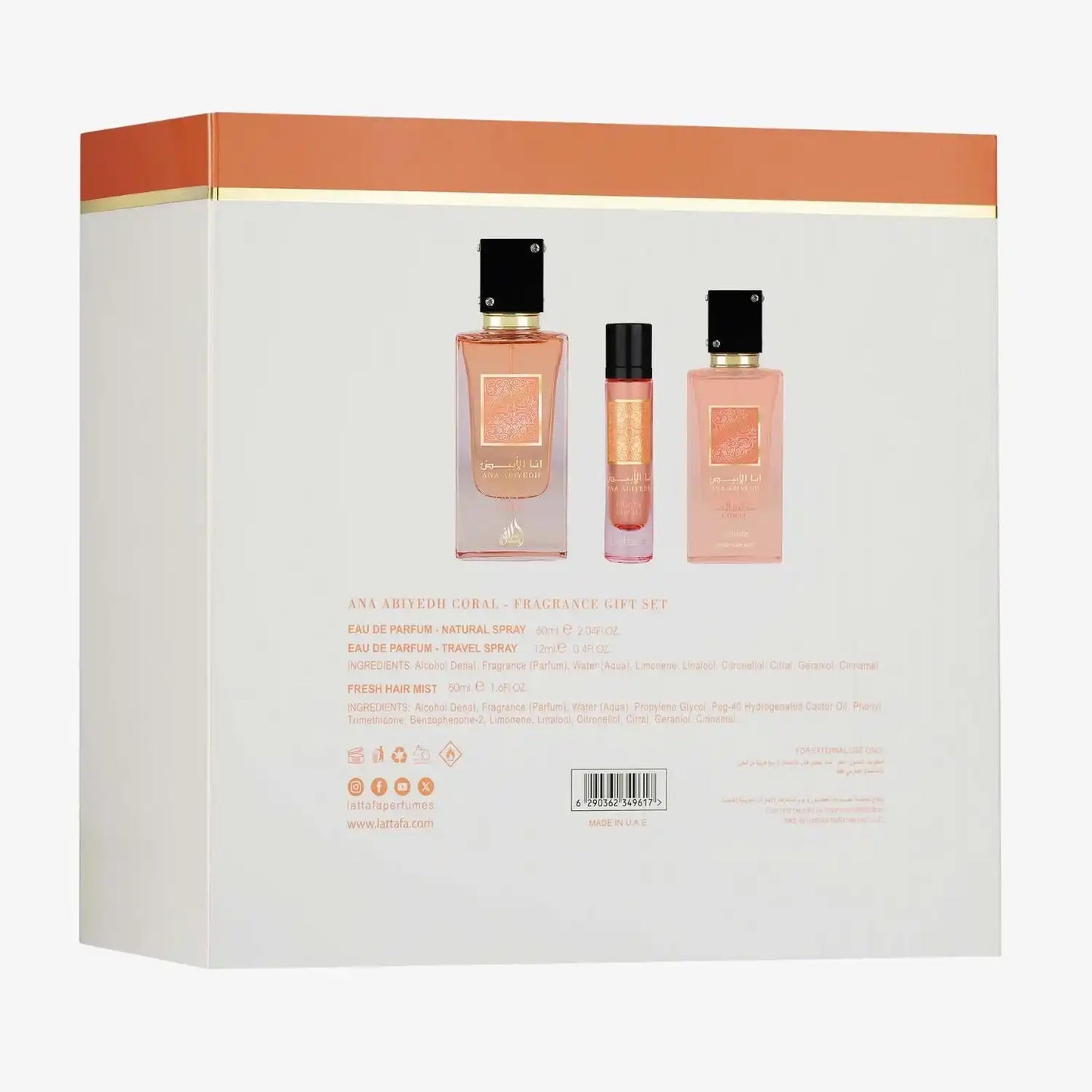 Ana Abiyedh Coral fragrance gift set box with perfume, travel spray, and hair mist, Middle Eastern perfume packaging