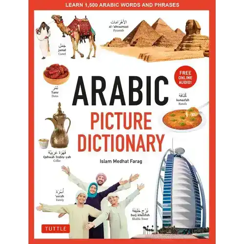 Cover of Arabic Picture Dictionary with pyramids, camel, Burj Khalifa, Arabic coffee, dates, Kunafa, and family images